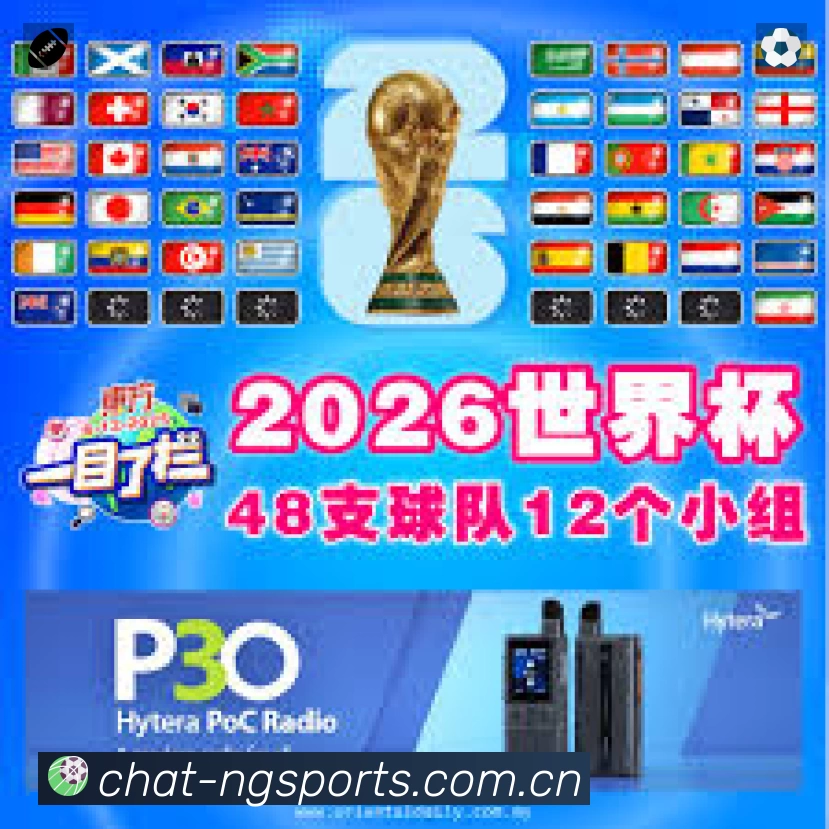 高清直播入口